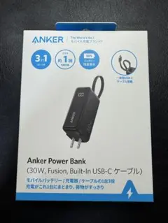 Anker Power Bank (30W, Fusion, USB-C