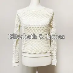 Elizabeth & James ネットニット カットソー 穴あき