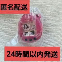 たまごっち シャカシャカチャームコレクション2　ござるっち