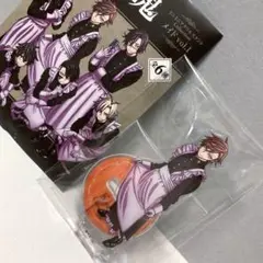 桃源暗鬼 花魁坂京夜　miniアクリルスタンド メイド ツリービレッジ ミニミニ