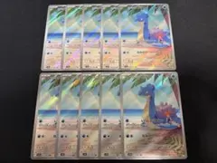 2026年最新】ラプラス ar 10枚の人気アイテム - メルカリ