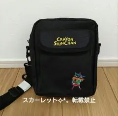 【新品、未使用品、タグ付き】クレヨンしんちゃん ショルダーバッグ