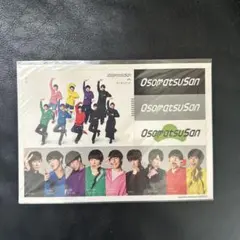 【未開封新品】映画 おそ松さん ステッカー シール SnowMan