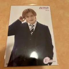 EBiDAN museum 特典後期　超特急かい