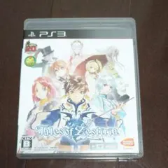 テイルズ オブ ゼスティリア