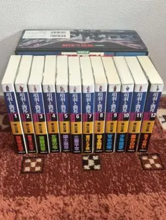 2025年最新】項羽と劉邦 横山光輝の人気アイテム - メルカリ