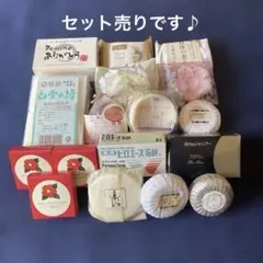 2026年最新】天然薬草再生石鹸の人気アイテム - メルカリ