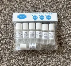 アクルエッセンス　ミニボトル30本セット 2025年最新】エッセンス アクルの人気アイテム - メルカリ