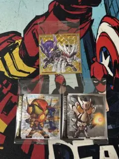 にふぉるめーしょん　仮面ライダーシリーズVol.4 仮面ライダーカリエス　ガヴ