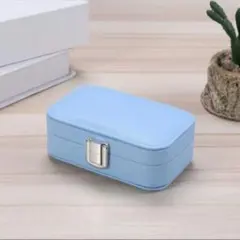 アクセサリーケース ジュエリーボックス　水色　コンパクト 持ち運び