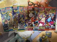 ポケモンカード　未開封パック　まとめ売り
