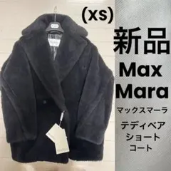 ※mamiちゃん【新品未使用】CHIEKO+ TEDDY ショートコート 楽天市場】【送料無料】2025 AW 新作 6color テディベア コート