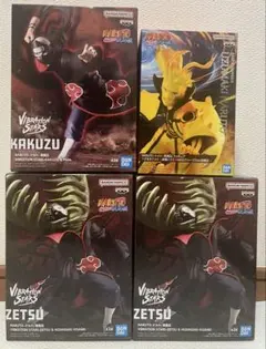 【新品未開封】NARUTO フィギュア 9個セット イタチ・ゼツ・ペイン・角都 NARUTO-ナルト- 疾風伝 暁 フィギュア3点 角都 ペイン うちは