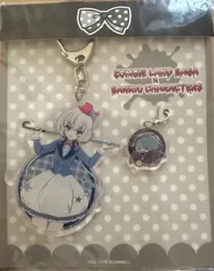 う*お様 ゾンビランドサガ サンリオ アクリルキーホルダー 二階堂サキ クロミ う*お様 ゾンビランドサガ サンリオ アクリルキーホルダー 二階堂サキ