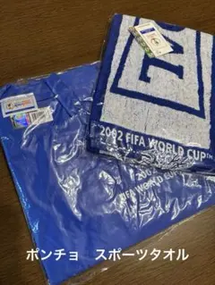 Item thumbnail for item 2dd86a4c-6a2d-44c0-9175-3988aab184af