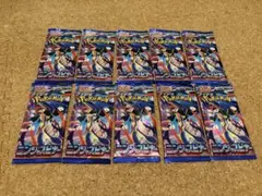 ポケモンカードゲーム ニンジャスピナーパック 10個セット（未開封）