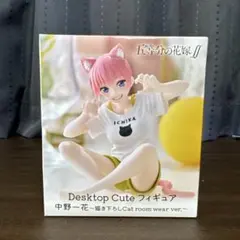 2025年最新】中野一花フィギュアの人気アイテム - メルカリ