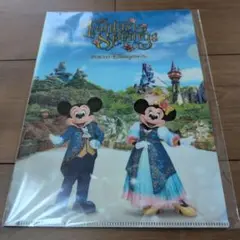 東京ディズニーシー ファンタジースプリングス クリアファイル 2枚セット