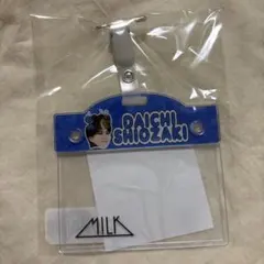佐野勇斗 のぞいてみるく お名前バッチ - メルカリ