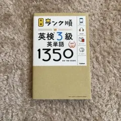 Item thumbnail for item f4ef6793-1620-480a-9991-625d7ed8658f