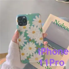 セール❣️★iPhoneケース　デージー　花柄　iPhone 11 Pro