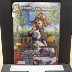 Ali様 リクエスト 2点 まとめ商品