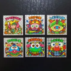 アレキサンマルコ