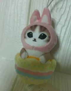 mofusand モフサンド イースターにゃんマスコット ぬいぐるみ ピンク