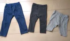 まとめ売り　ユニクロ　ストレッチデニム　レギンス（バックポケット付き）