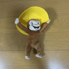おさるのジョージ ぬいぐるみ マスコット ストラップ UFOキャッチャーのサムネイル