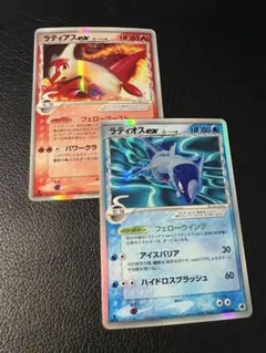 2025年最新】ラティアス デルタ種の人気アイテム - メルカリ