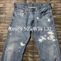 Levi's 505 페인트 가공 데님 W34 L32