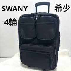 Item thumbnail for item c8c60bdf-ff11-4afa-8a98-7057819fe3dd