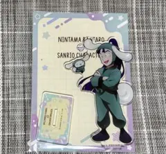 忍たま乱太郎 アモカフェ サンリオ アクリルスタンド 立花仙蔵