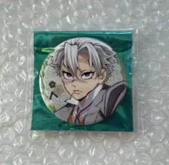 鬼滅の刃　不死川　実弥　缶バッジ　純喫茶　AGF