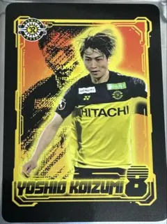 2025年最新】小泉佳穂の人気アイテム - メルカリ