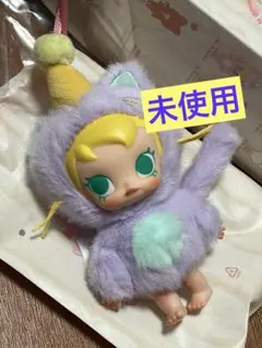 Baby Molly Pocket Friends