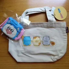 【新品】メロとタビ 巾着付きミニトートバッグ しまむらのサムネイル