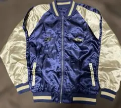 E.YAZAWASUNTORY THE PREMIUM MALT'S スカジャン