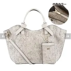 【新品未使用】SALON de RUBAN ハンドバックショルダーバッグ