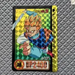 2026年最新】カードダス ドラゴンボール キラの人気アイテム - メルカリ