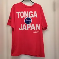 2026年最新】トンガ ラグビーの人気アイテム - メルカリ