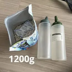 G&G バイオBB弾 0.25g 4800発 BBボトル付のサムネイル
