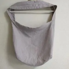 Item thumbnail for item 81980f0c-ead5-4512-85ff-1b146534574d