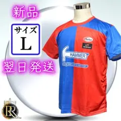 Item thumbnail for item d065d028-497f-455b-93ba-3f3a58e146dd