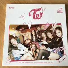 TWICE THE STORY BEGINS