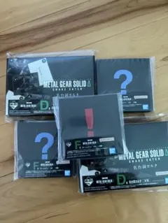 一番くじ METAL GEAR SOLID Δ: SNAKE EATER