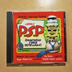 Orkes P.S.P Kompilasi Lagu-Lagu Terbaik