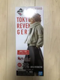 東京リベンジャーズ　マイキーフィギュア