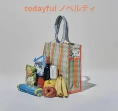 新品未開封 トゥデイフル ノベルティ レジャーバッグ
